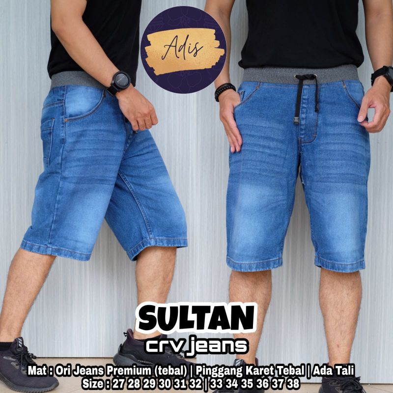 Celana jeans/jeans pendek/celana pendek jeans