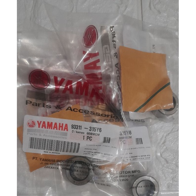 laher iko bambu Rxking mio mio seul