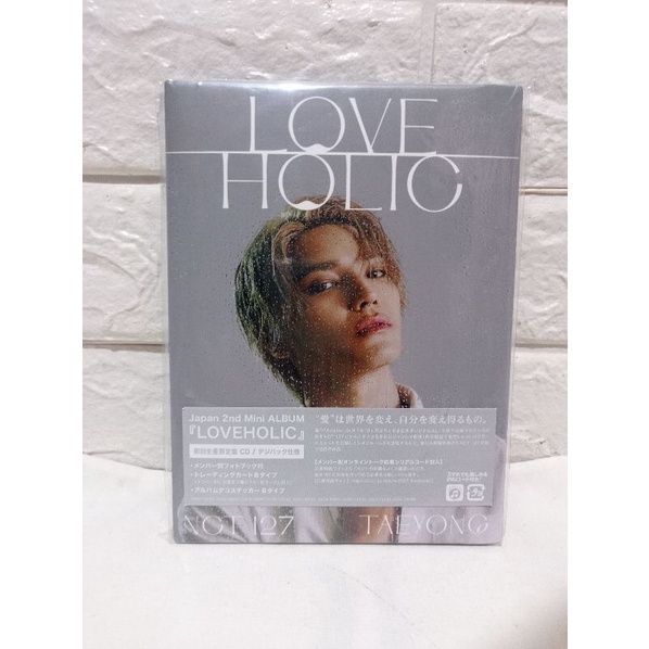 Album only loveholic taeyong cover (BOOKED)