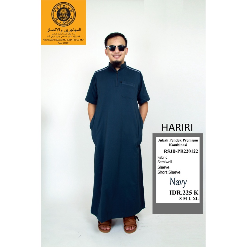 Jubah Lengan Pendek Al Amwa - Gamis Pendek Al Amwa - Jubah Pendek Al Amwa - Jubah Zipper Lengan Pend