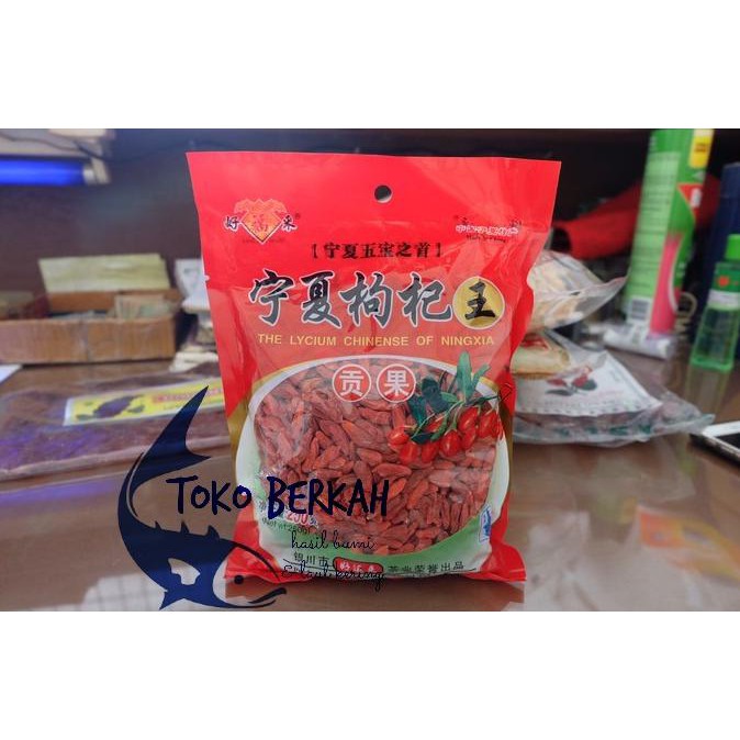 

Goji Berry Premium Quality / Keichi / Kichi / Keici