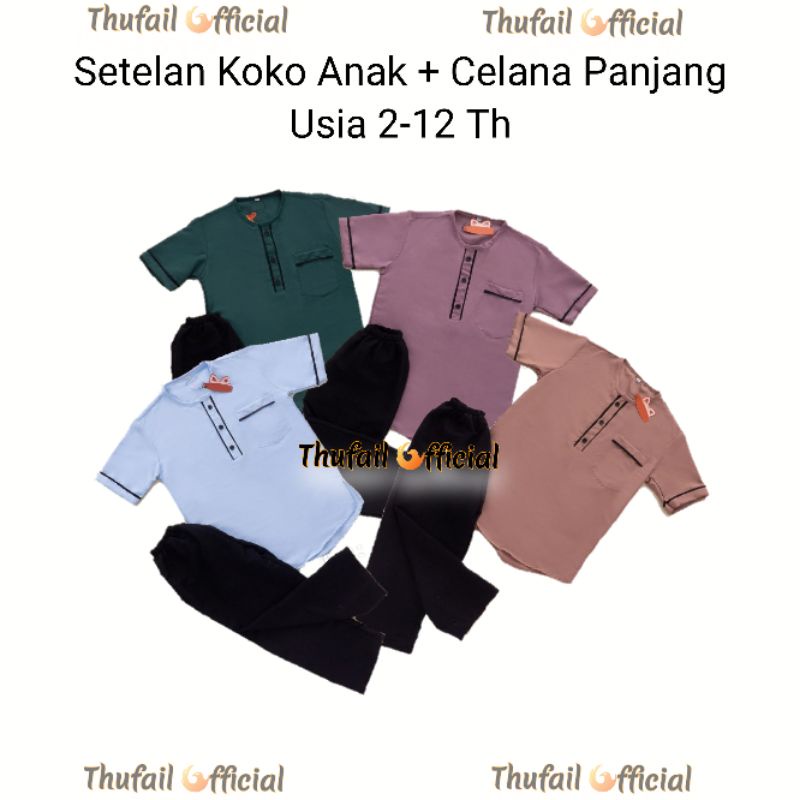 Koko Anak Setelan Celana Panjang Usia 2 3 4 5 6 7 8 9 10 11 12 by Thufail Official