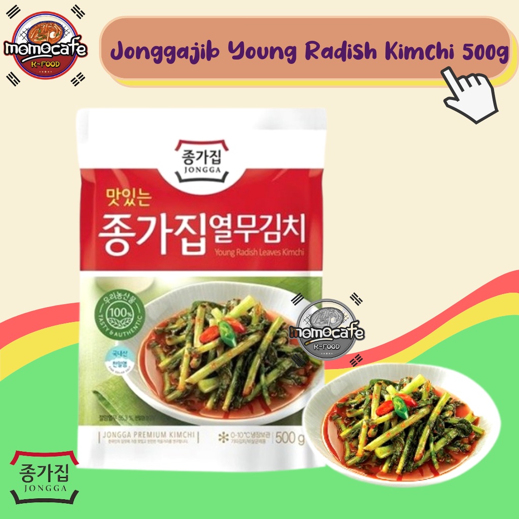 

Jonggajib Yeolmu Kimchi 500gr - Young Summer Radish Kimchi Made In Korea