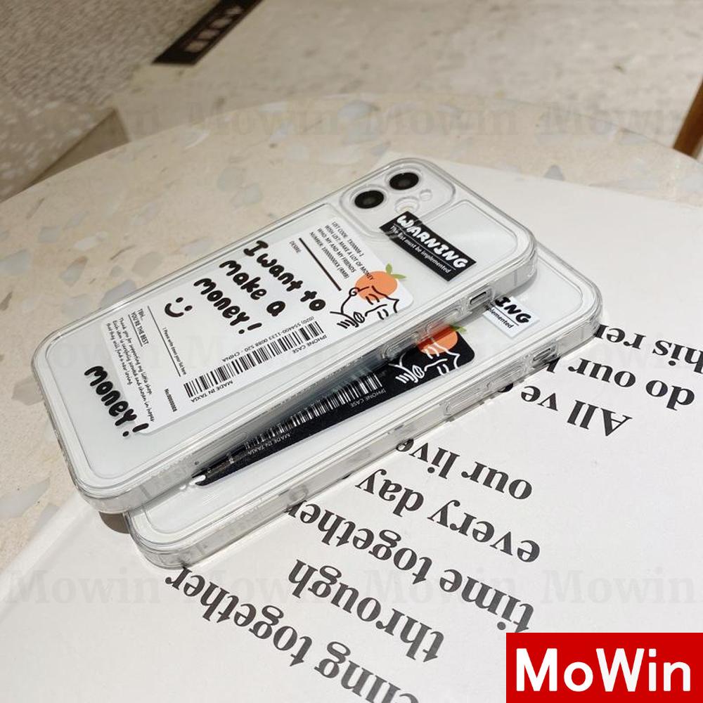 Casing Silikon Tpu Iphone 13 Pro Max 12 Pro Max 11 Pro Max Xr Xs Max 13 Pro 11 Pro Max Aksen Label Hitam Putih