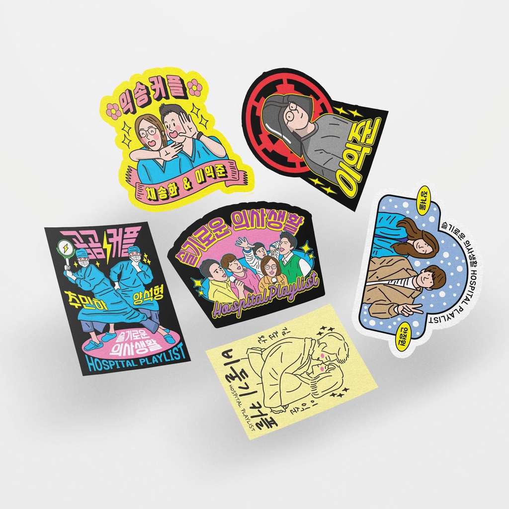 Hospital Playlist - Sticker Pack