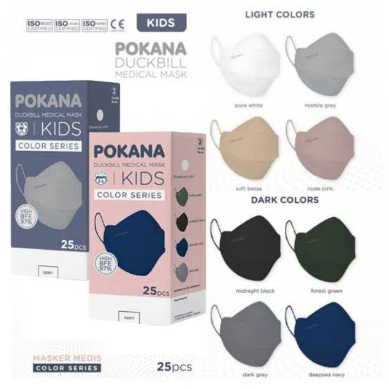 Pokana masker duckbill kids per 1 pcs