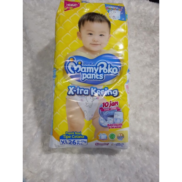 MamyPoko Pants Xtra Kering