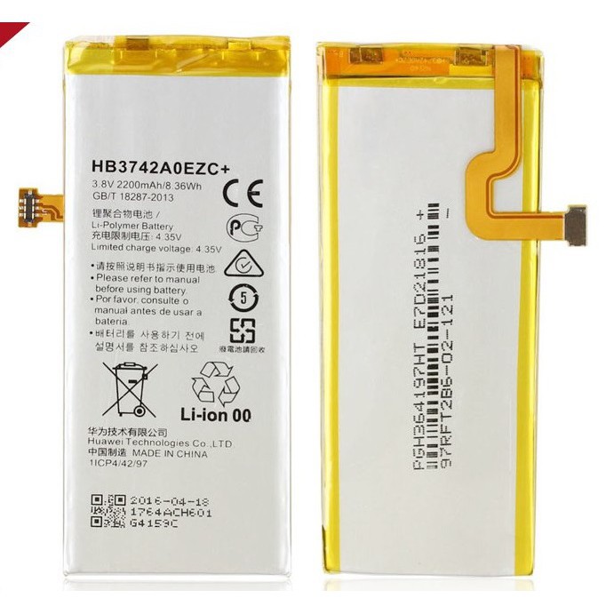 Battery Batre Baterai HW HB3742A0EZC+ Ascend P8 Lite GR3 CRO-U00 TAG-L21 TAG-L32 ALE-L21 Enjoy 5s