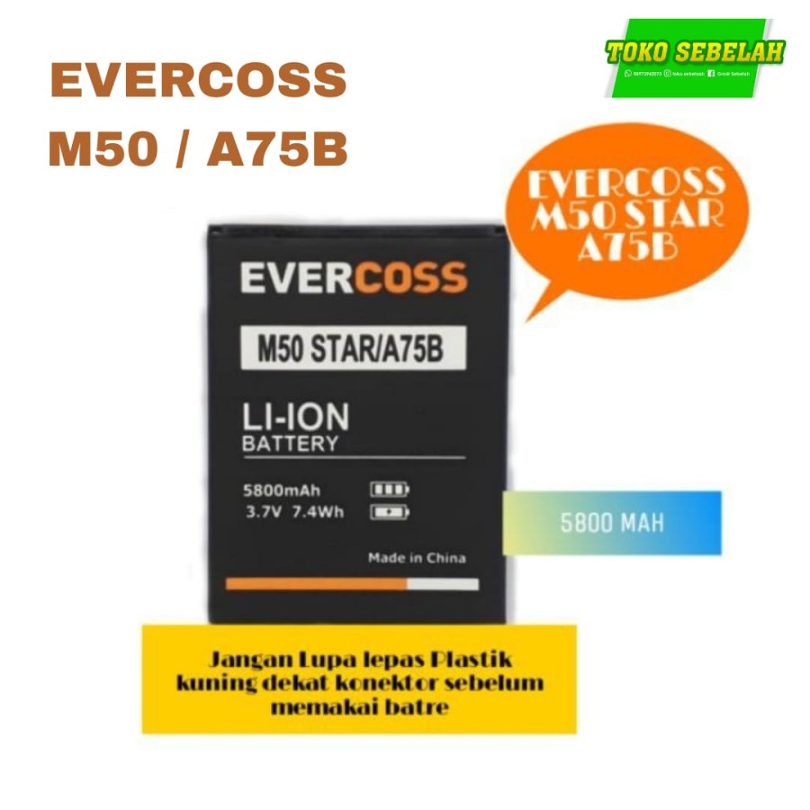 [garansi satu tahun] BATERAI evercoss m50 star / a75b 100%