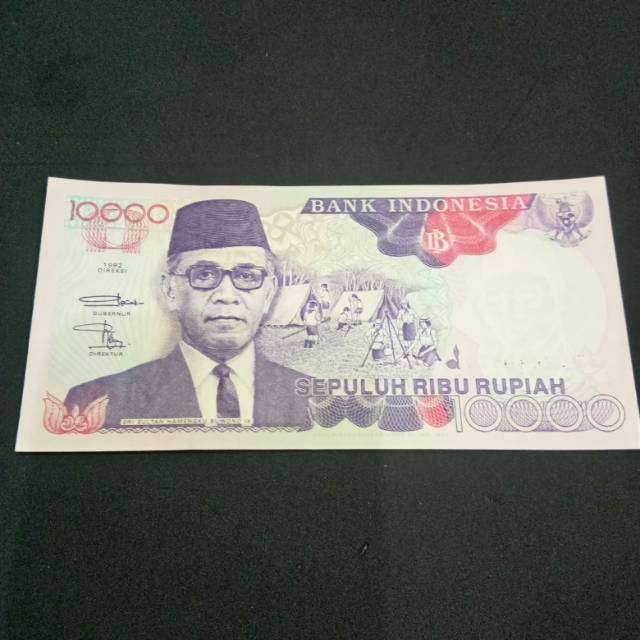 Uang kuno Rp 10.000 tahun 1992 hamengkubuwono