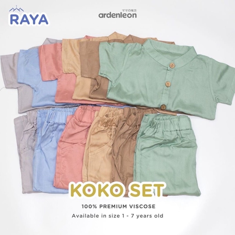 ARDENLEON Raya Koko Set Anak 1-7tahun / Baju Koko Lebaran Anak