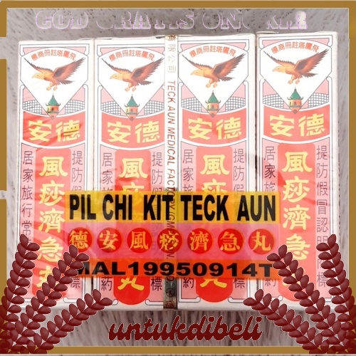 

Chi Kit Teck Aun Pil - Obat Diare, Obat Mencret, Obat Masuk Angin, Mual, Muntah
