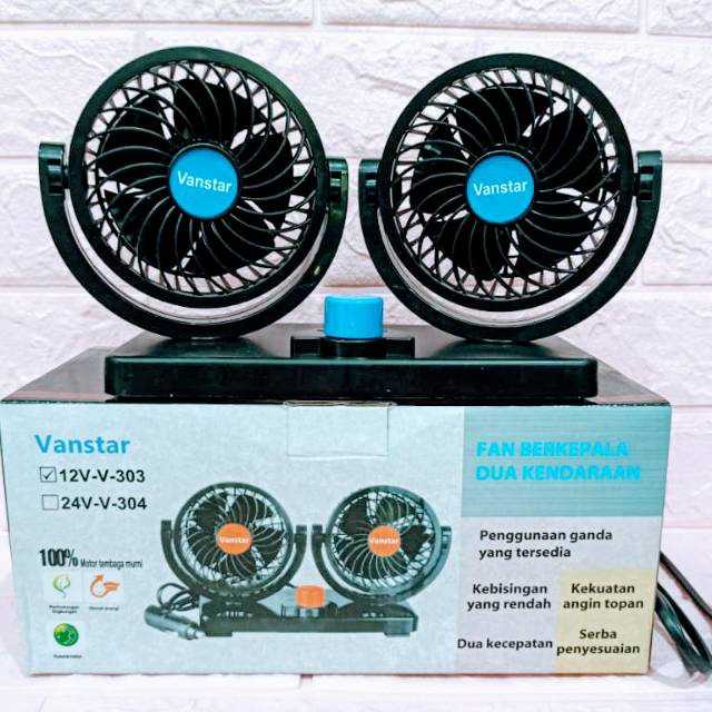 KIPAS MOBIL-KIPAS MOBIL VANSTAR-KIPAS MOBIL BELAKANG-KIPAS MOBIL 12V-KIPAS MOBIL GSE