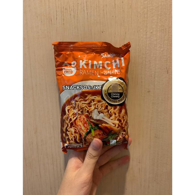 

Terlaris# Samyang New Ramen Kimchi