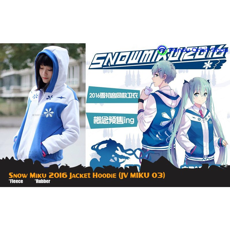 Jaket Snow Miku 2016 Jakcet Hoodie Biru - JV MIKU 03