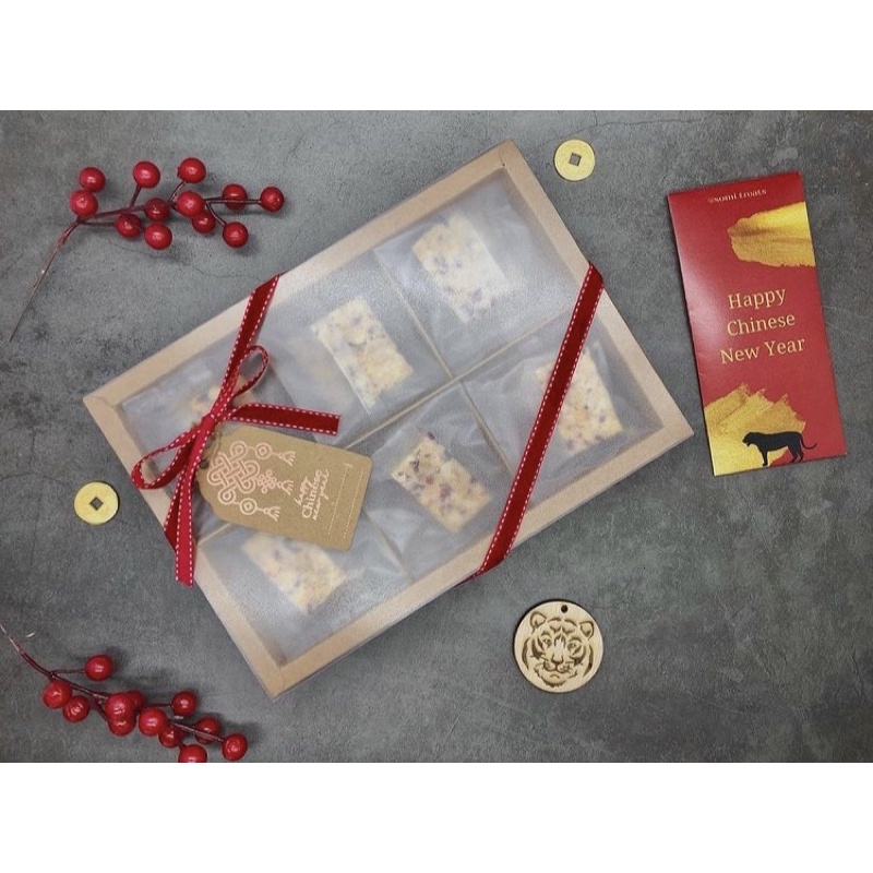 

CNY Hampers Nougat Cookies