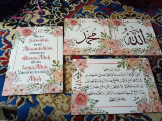 Dekorasi Pajangan Hiasan Dinding Rumah Kamar Kaligrafi Walldecor Shabby Chic Pajangan - Ba23