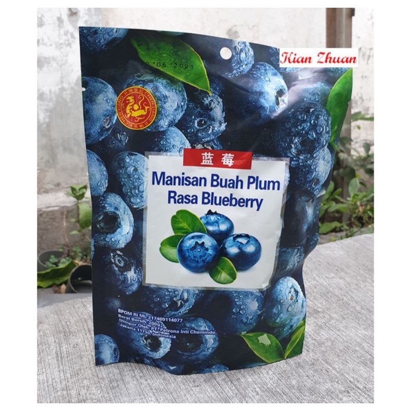 Chen Liang Ji Manisan Buah Plum Rasa Cherry / Rasa Blueberry 220gr