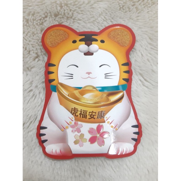 

6pcs ANGPAO AMPLOP MERAH KARAKTER IMLEK ULANG TAHUN LAMARAN WEDDING