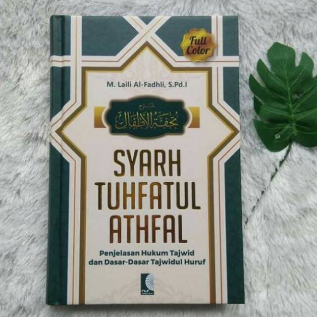 Syarah Tuhfatul Athfal