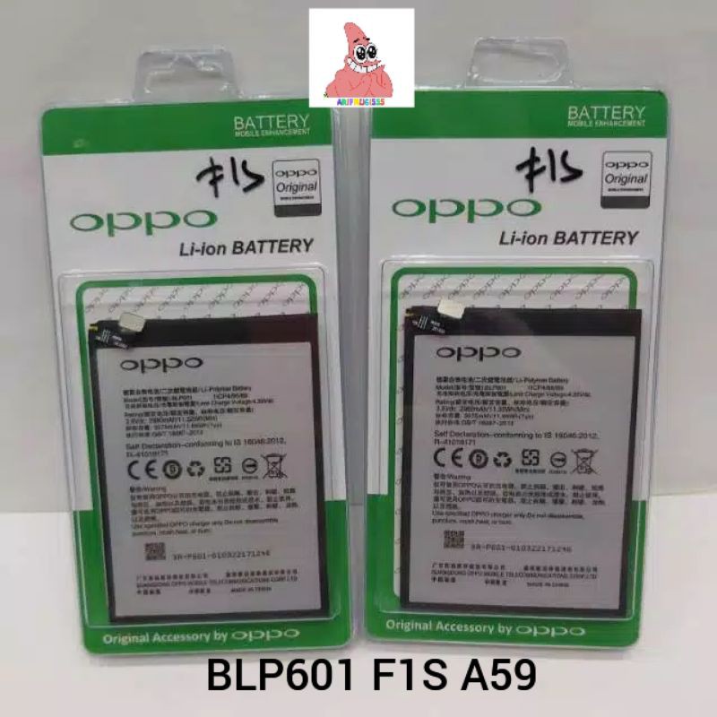 BATRAI BATERAI BATRE BATTERY OPPO F1S A59 BLP601 ORIGINAL