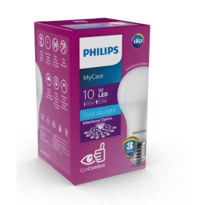 Lampu LED Philips 10W / Philips LED 10W MyCare