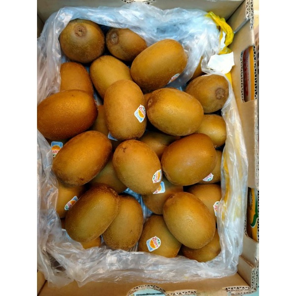 

kiwigoldzespri