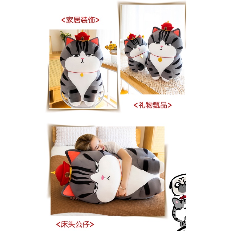 Boneka Furya Kucing Hoki Bahan Plush