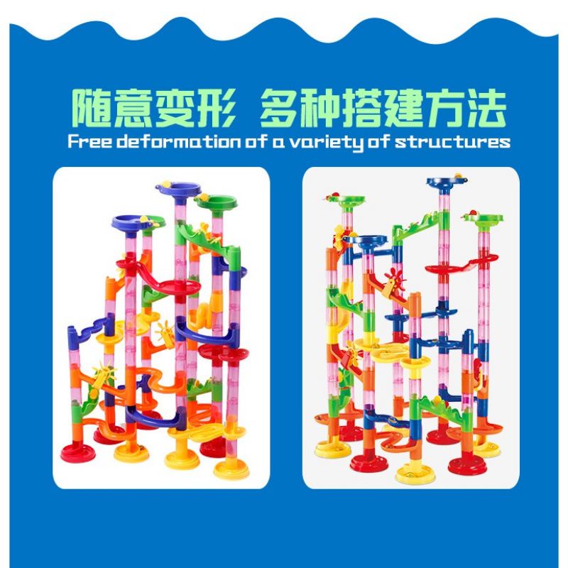 105pcs Marble Run Adventure Mainan Rail Bola Pertualang