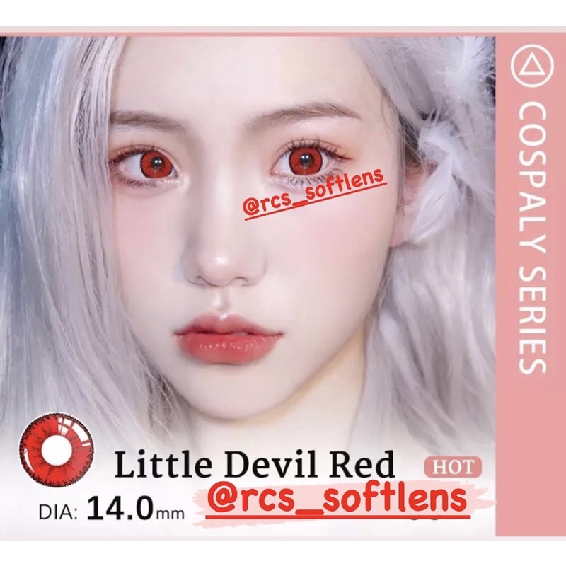 RCS✅ Softlens cosplay halloween Ayy series 02 softlens merah hijau biru abu kuning