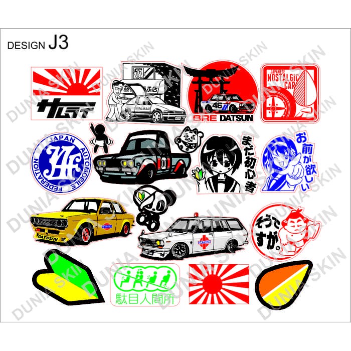 

Stiker Koper Travel Label Design J3 JDM Anime Stiker Logo