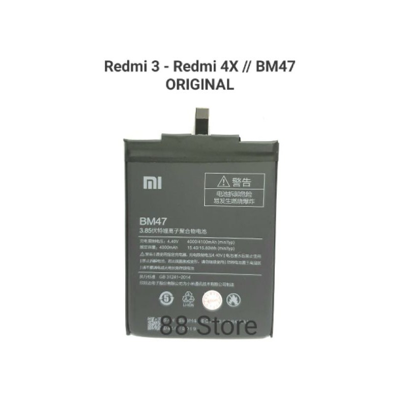 BATERAI BATRE BATTERY XIAOMI REDMI 3 / REDMI 4X BM47 ORIGINAL