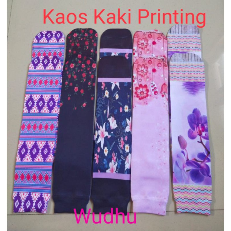 KaosKaki Wudhu printing