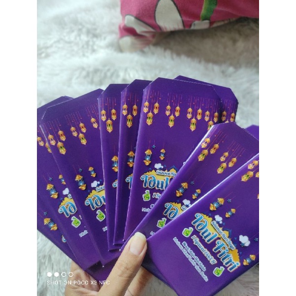 

Amplop THR ungu