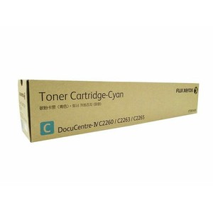 TONER FUJI XEROX [CT201435] CYAN ORIGINAL