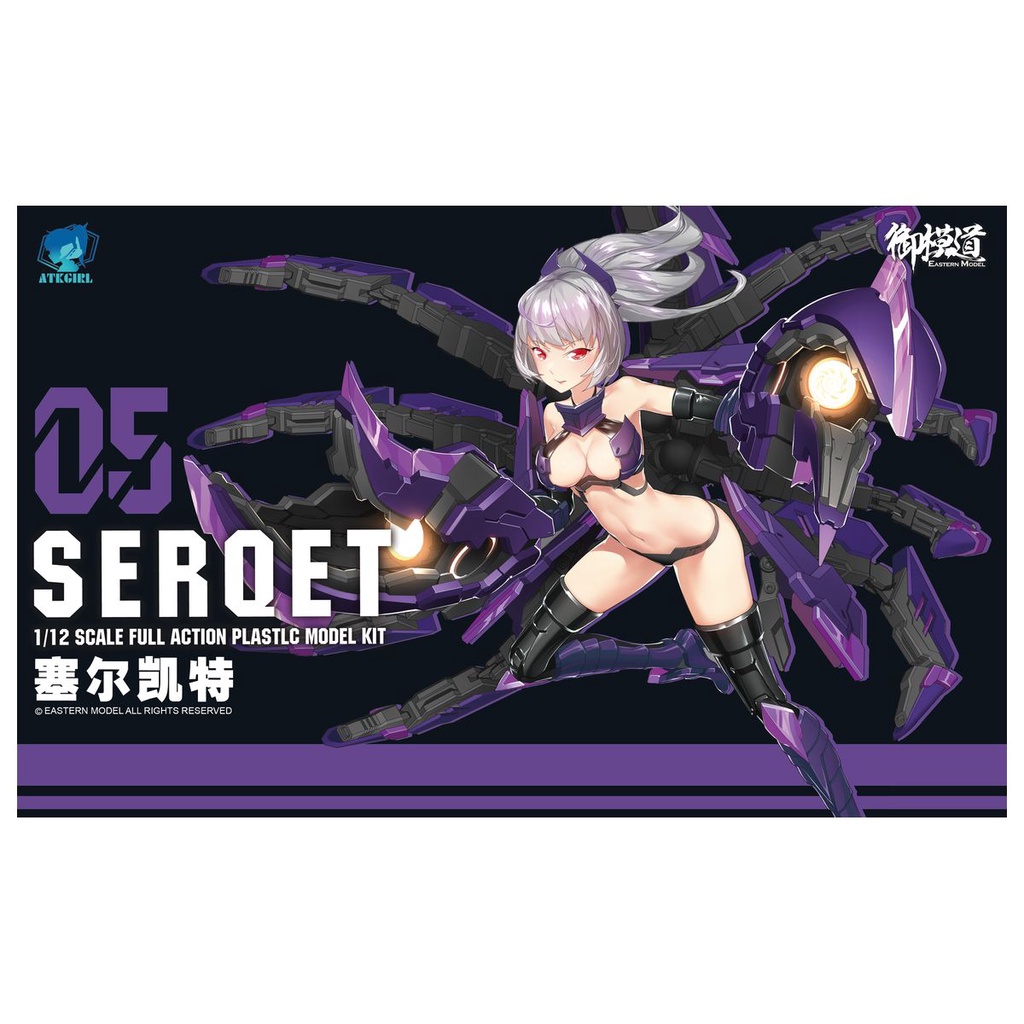 Eastern Model 1/12 A.T.K. ATK Girl Scorpion Serqet Serket 05