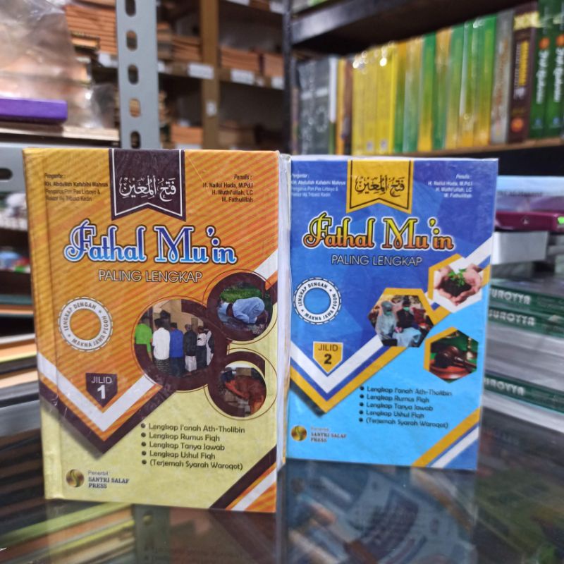 

Fathul Mu'in paling lengkap saku dua jilid