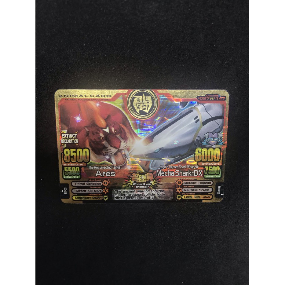 Kartu Animal Kaiser Landscape Gold Ares VS Mecha Shark-DX Originals
