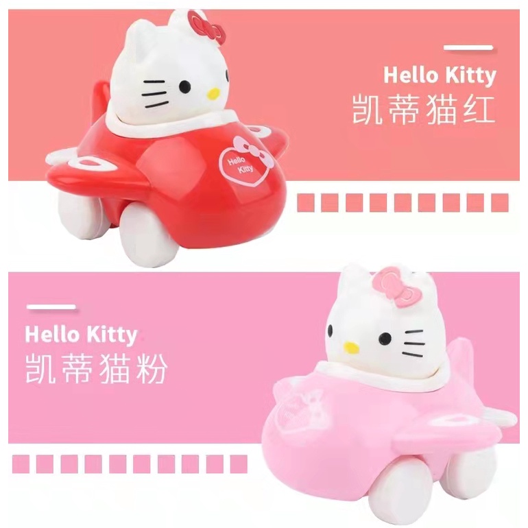 Mainan Anak Perempuan Pesawat Hello Kitty Plane Cartoon Fly