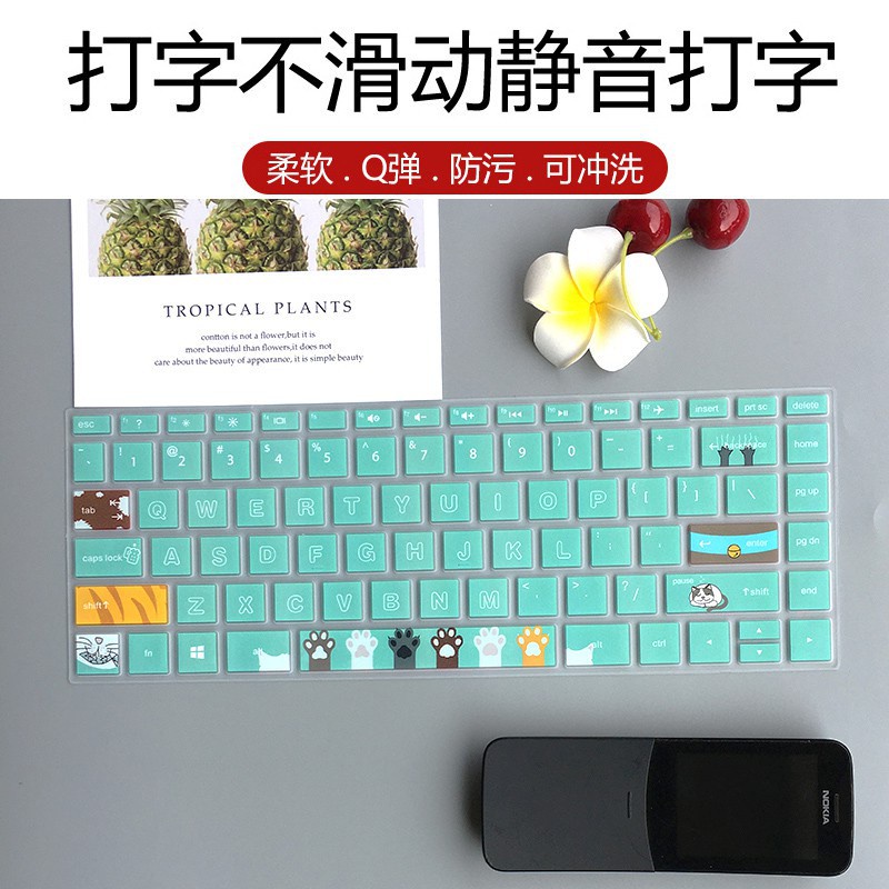 Skin Keyboard Bahan Silikon Untuk Laptop HP Pavilion Seri 14 14 Inch 14-ce 14-bs 14s-cf 14s-dk 14-ck 14q-cs