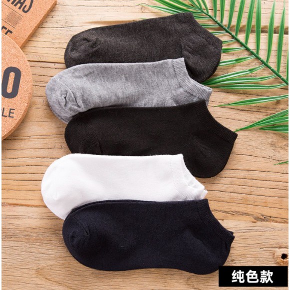FAMILY TOYS - Kaos kaki pendek matakaki warna polos / Ankle socks pria wanita dewasa unisex