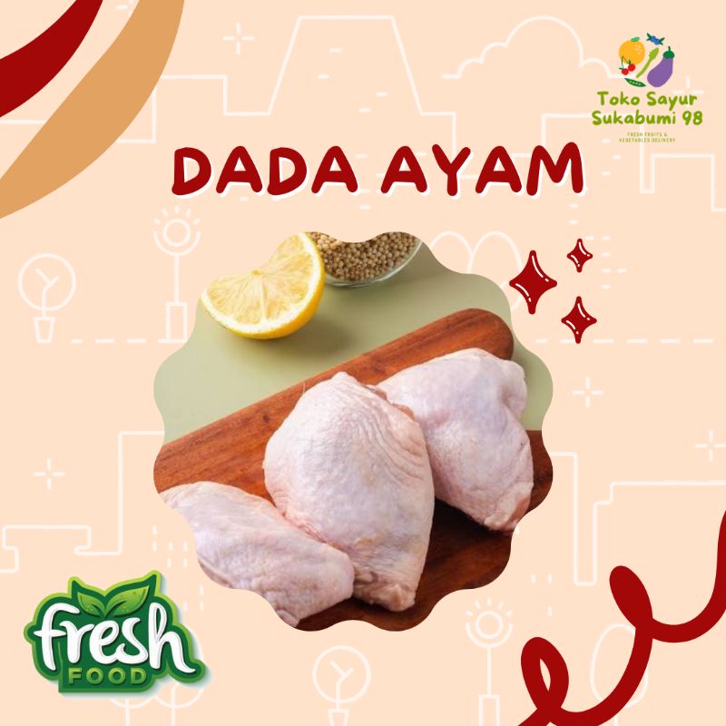 

DADA AYAM FRESH 1kg