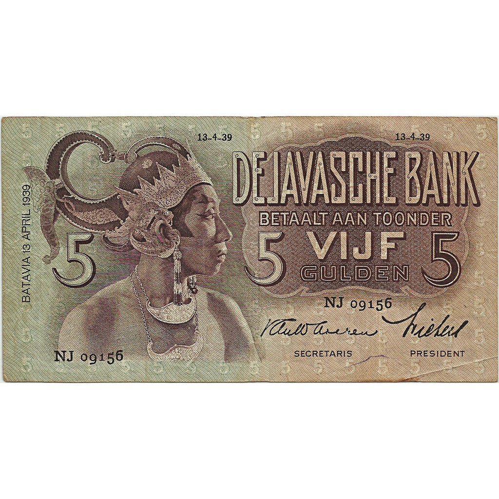 Uang Kuno Indonesia 1939 (Wayang Nederlandsch Indie) 5 Gulden