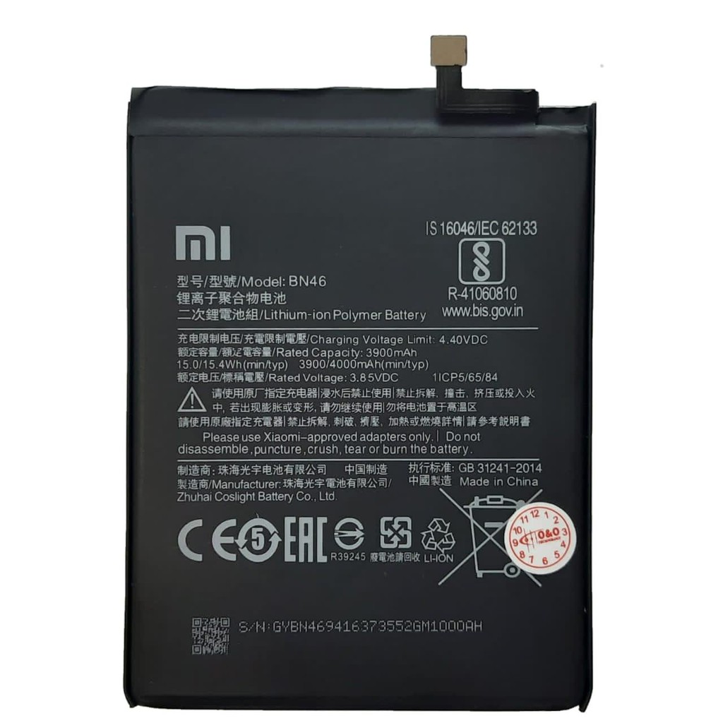 (NC) Batre battery baterai original Xiaomi Redmi 7  BN46 / double power/IC redmi note 8 /BN46 C&amp;C