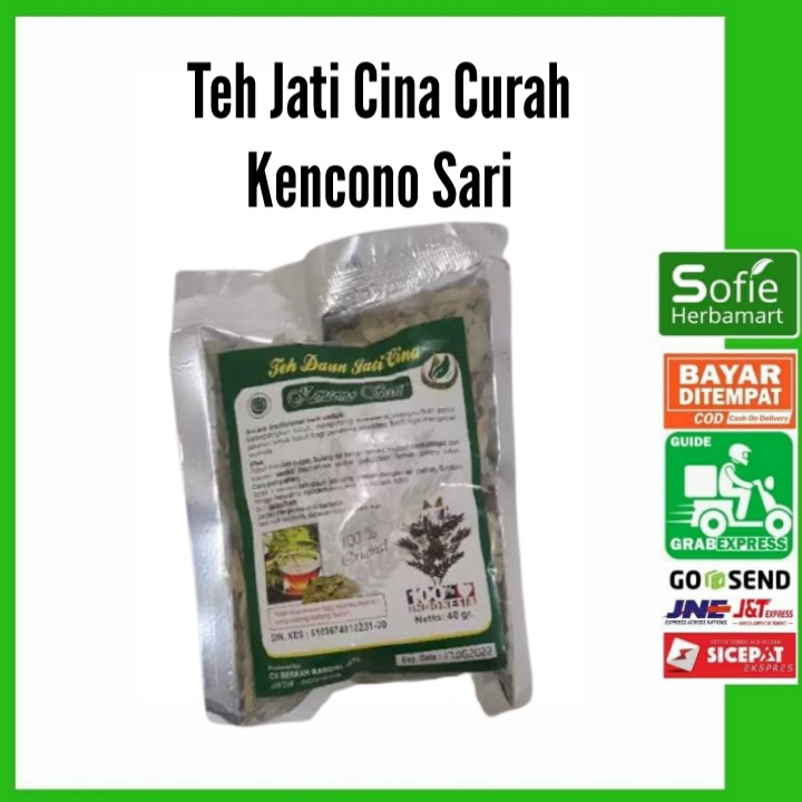 

teh daun jati cina | teh jati cina curah 40 gr