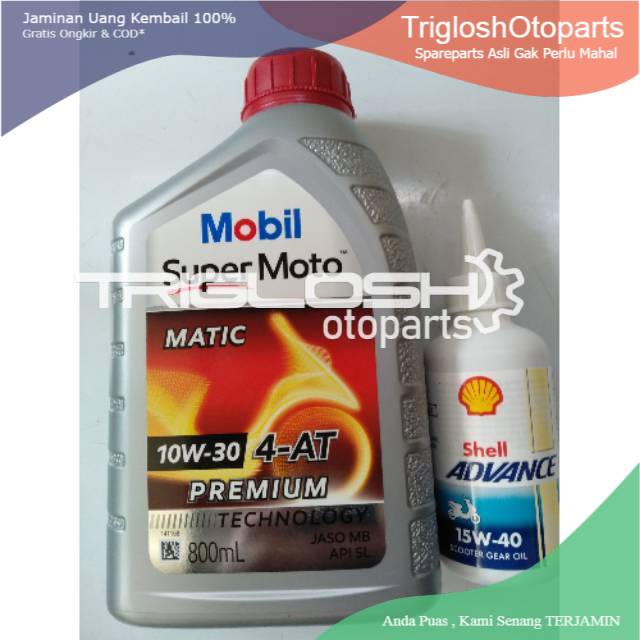 DIJAMIN ASLI MURAH Paket oli matic merk mobil 0.8 lt + oli gear for all motor matic honda.yamaha.suz