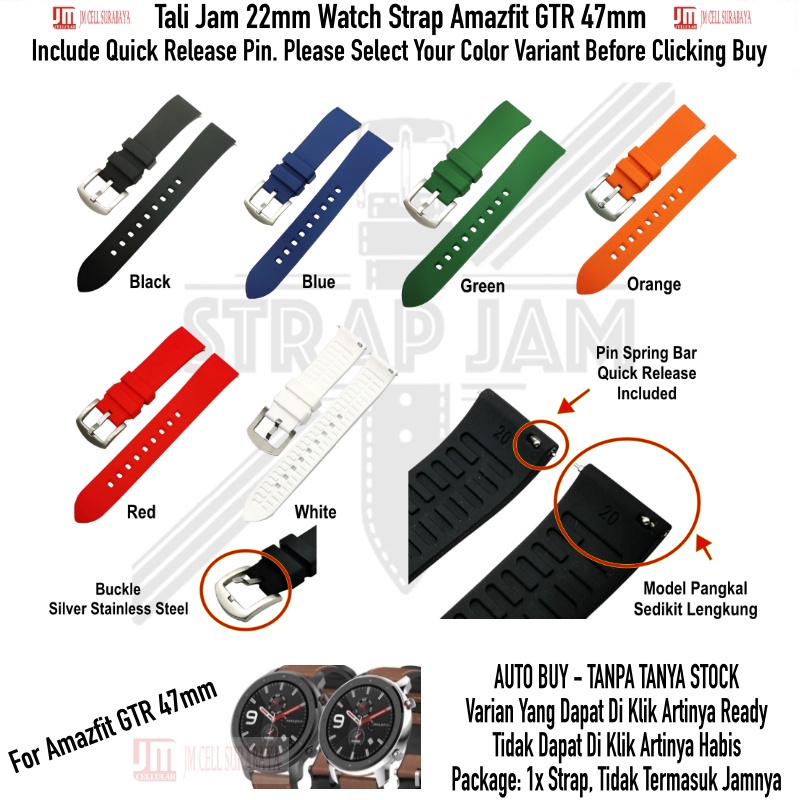 LKG Tali Jam Tangan Amazfit GTR 47mm - Strap 22mm Rubber Silikon Quick Release