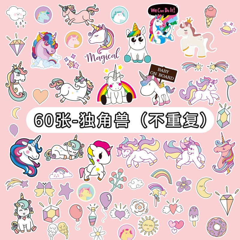 60 stiker Lucu kreatif Korea gadis unicorn stiker ins kartun bentuk Jurnal dekorasi stiker koper sti