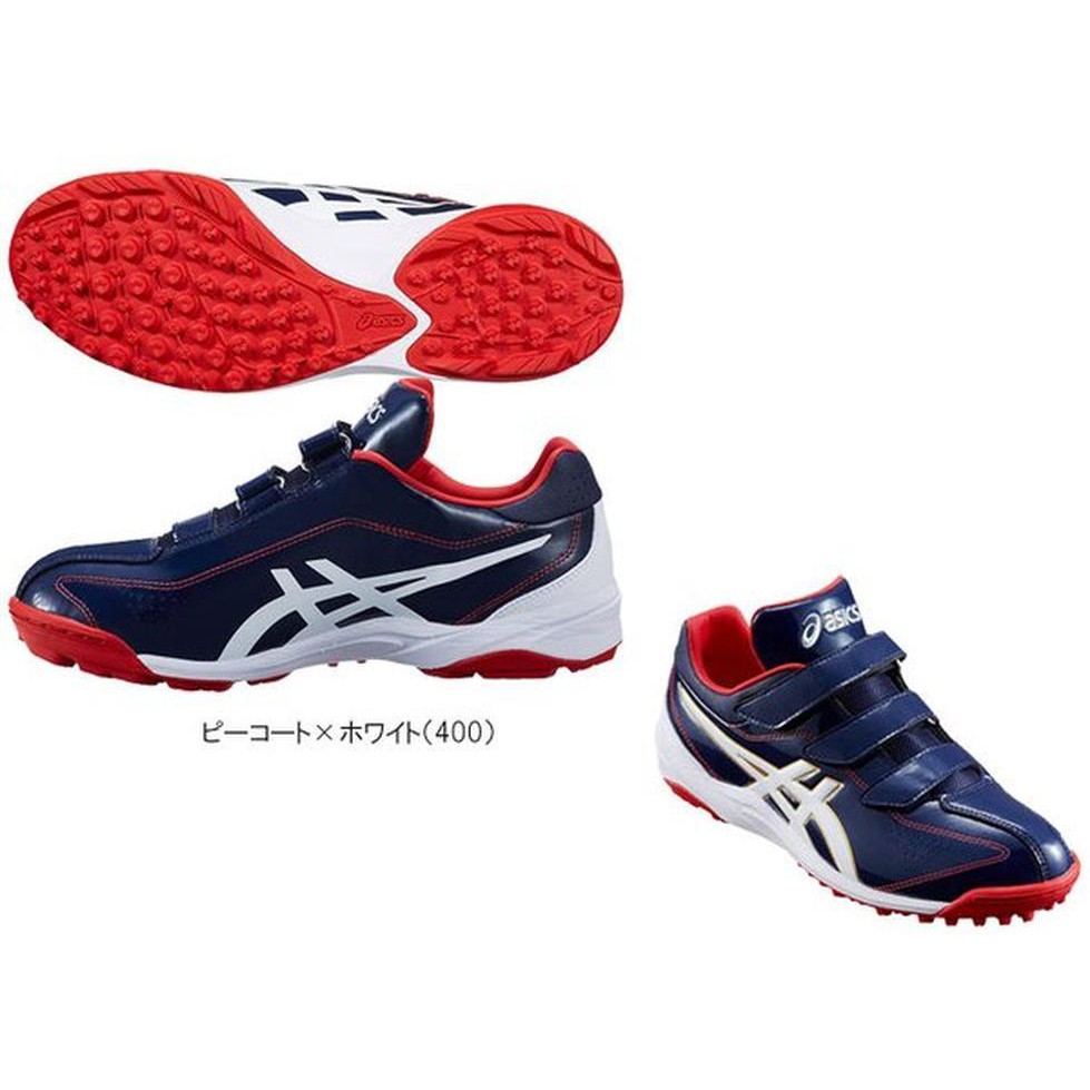 Promo onderdil Sepatu Asics Trainer Baseball Softball 20DEZ Berkualitas