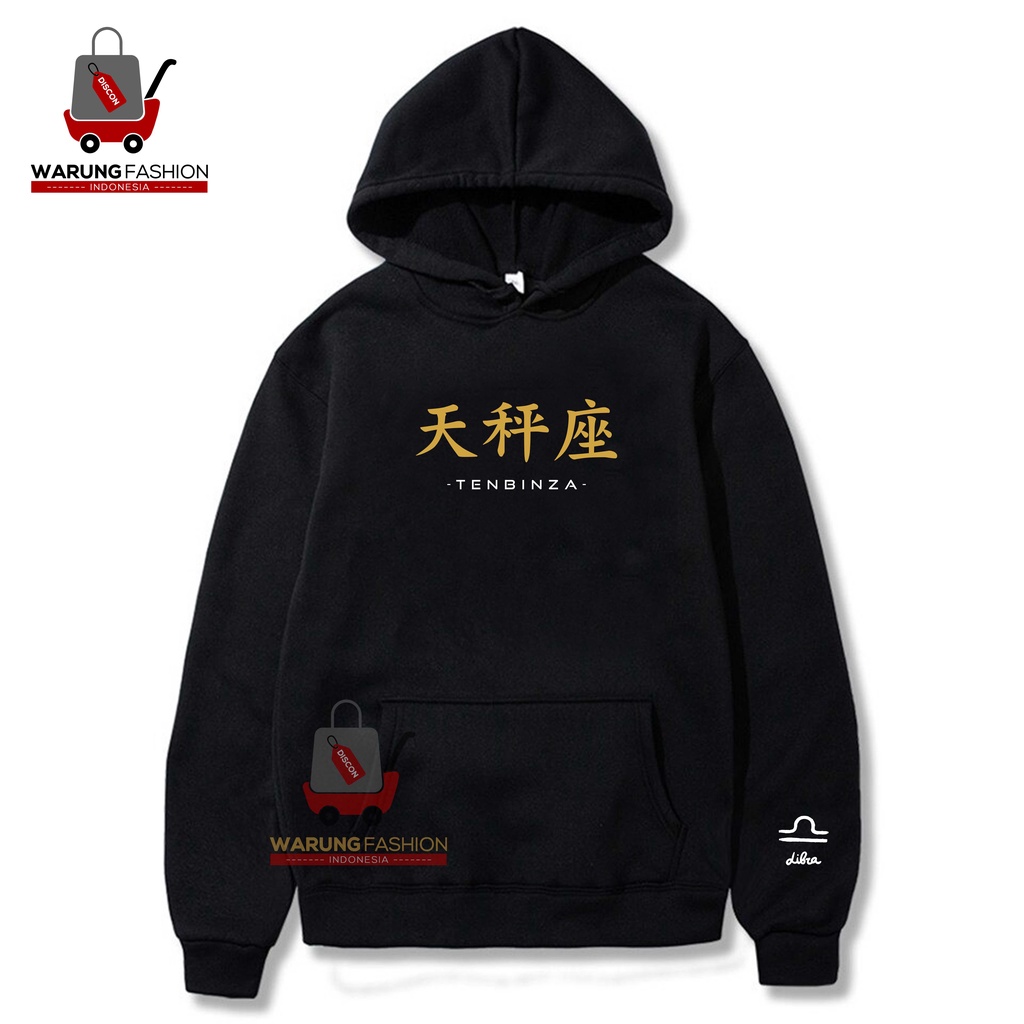 Hoodie hitam custom big size oversize jumbo xxl